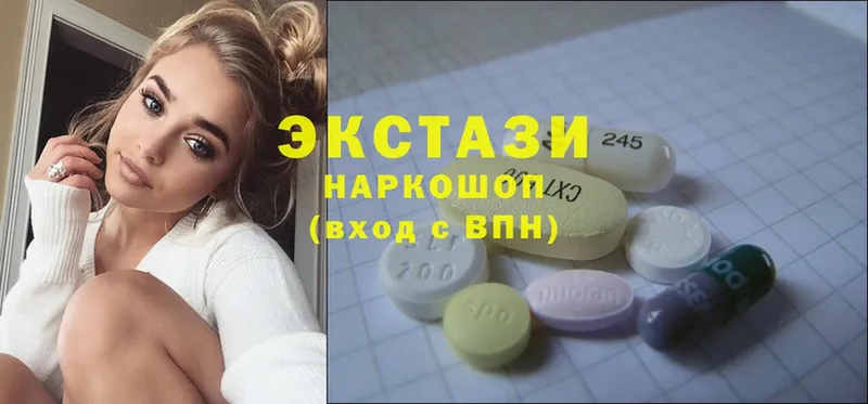 блэк спрут зеркало  Уяр  Ecstasy louis Vuitton 